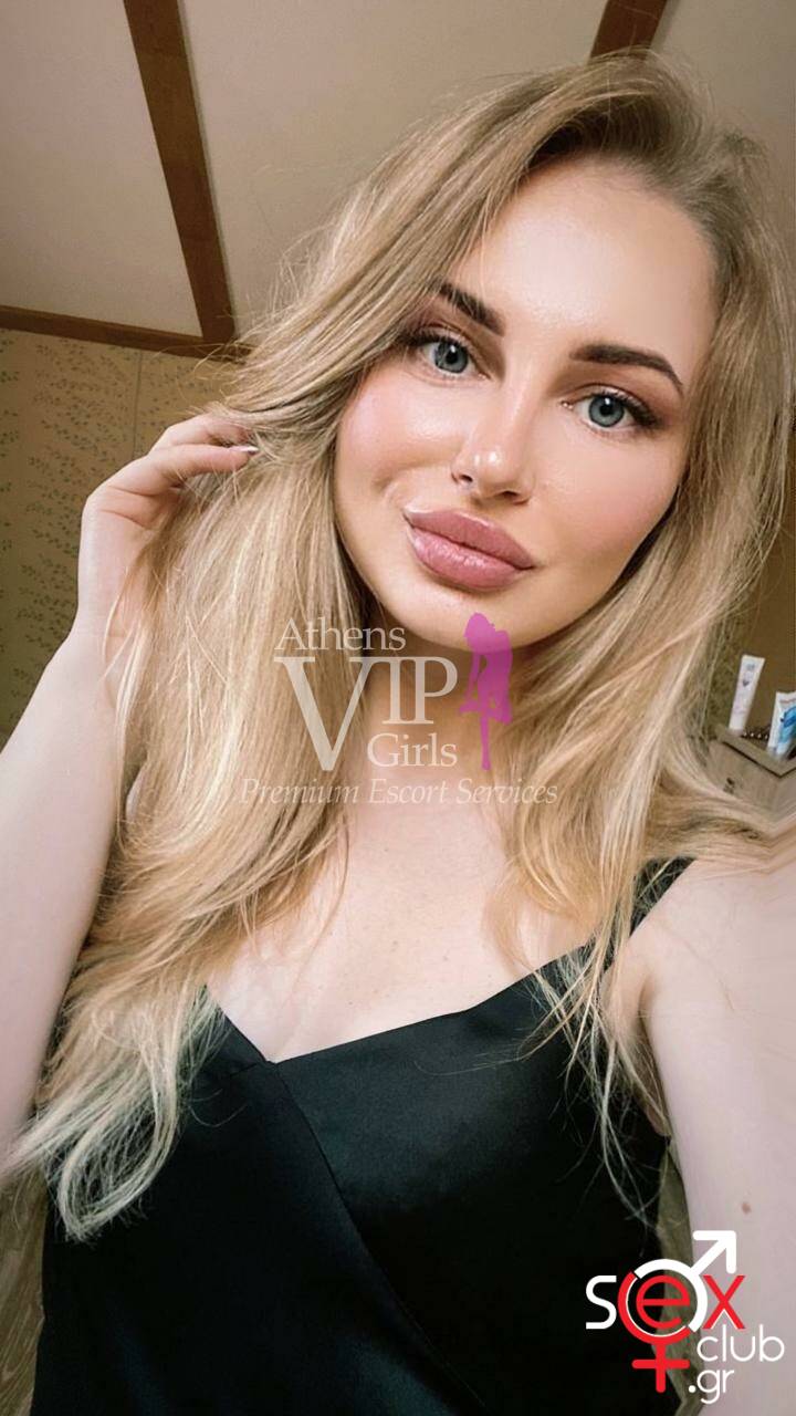 Escort-Alexandra-2649